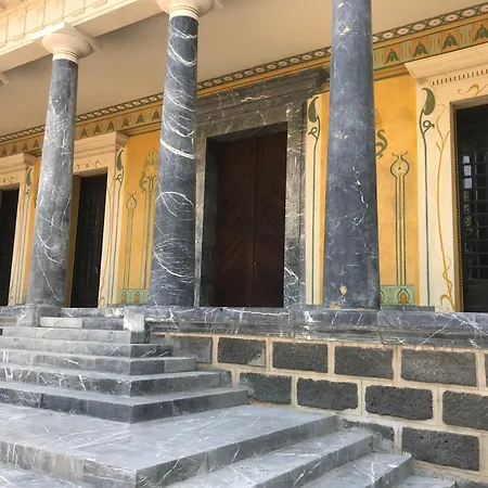 Lägenhet Maison Basalte Agde