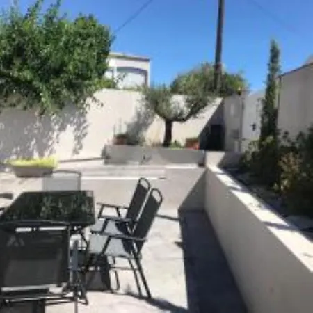 דירה Maison Basalte